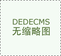 人生励志奋斗经典句子优选53句